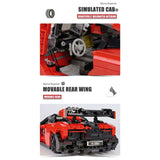 1182 Piece Senna Super Car Model Set