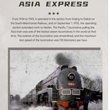 1873 Piece Electric SL7 Asia Passenger Train Railway